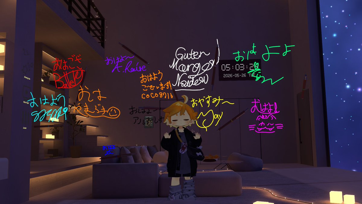あいた_VRChat tweet media
