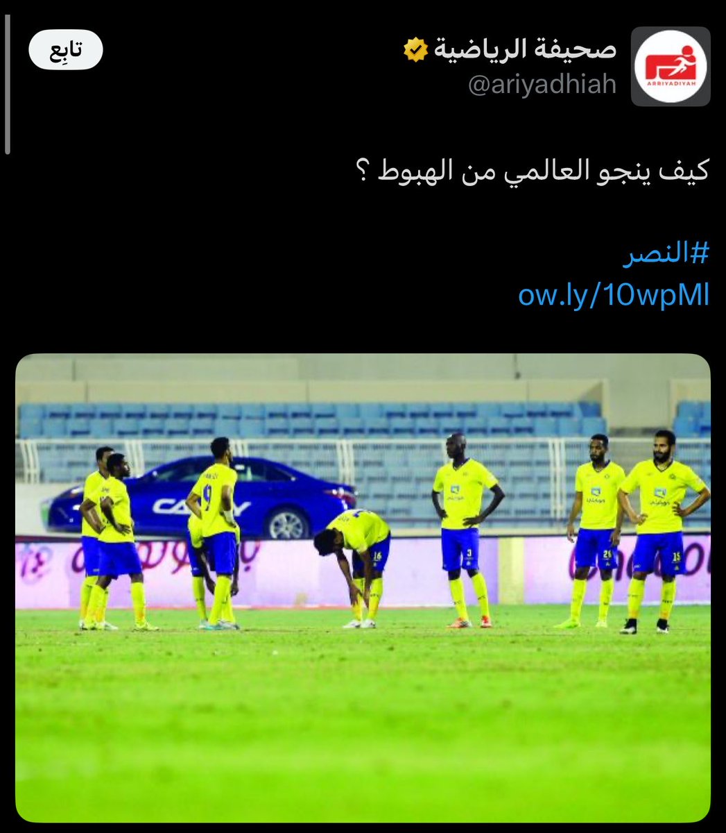 بشاير الشريدة |﮼١٧٢٧م 🇸🇦 tweet media