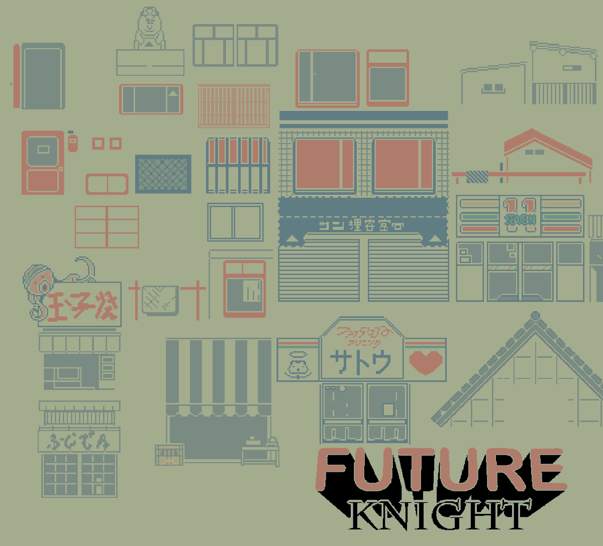studiokobaGAME's tweet photo. Was preparing some art assets for #FutureKnight ( a very weird Game & Watch-style game I’m making ) and suddenly realized how proud I am of having built modular environments to make levels quickly. It feels like papercraft.
It´s cute and it feels retro ✅
Build a legacy you can feel proud of.🤘
Forget the noise outside.🫨
#pixelart #gamedev #ドット絵