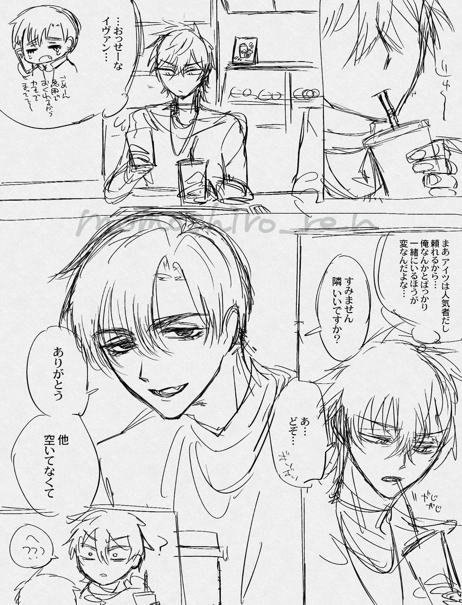 百代れん✧CC福岡64A館く24b tweet media