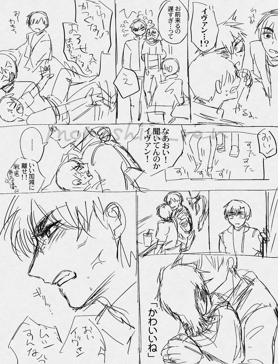 百代れん✧CC福岡64A館く24b tweet media