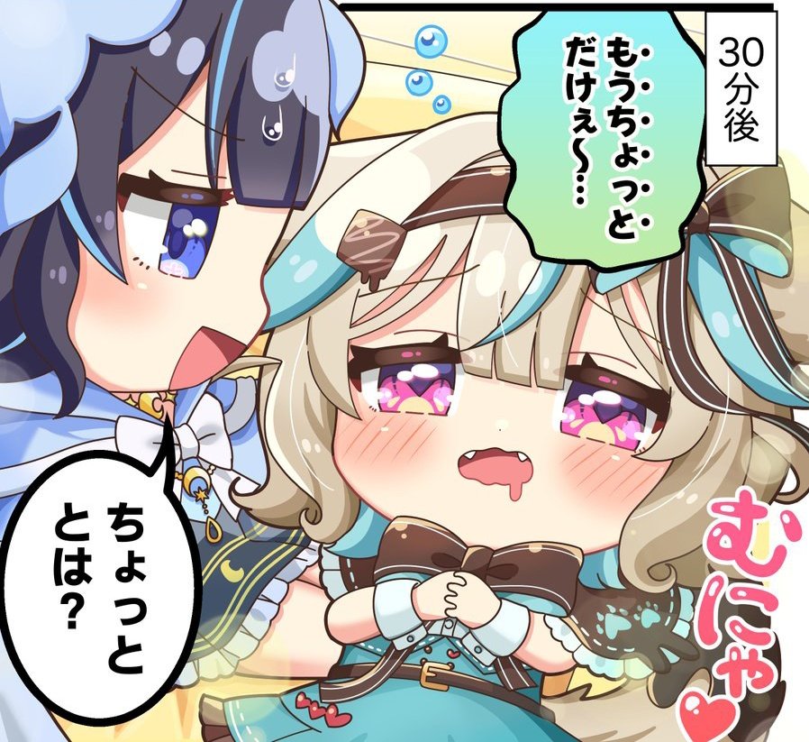 H1nyan【キル集の人】 tweet media
