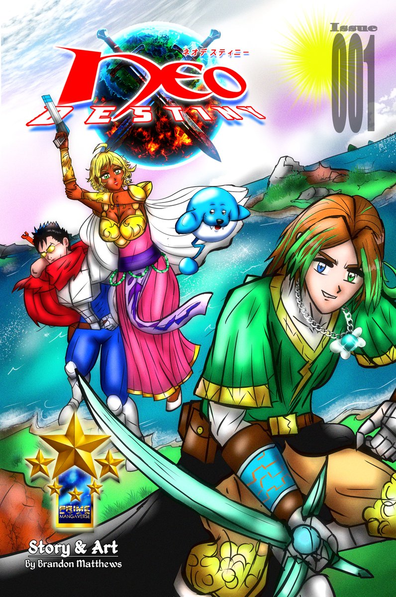 Brandon Matthews - PSM/PrimeStar Mangaverse tweet media