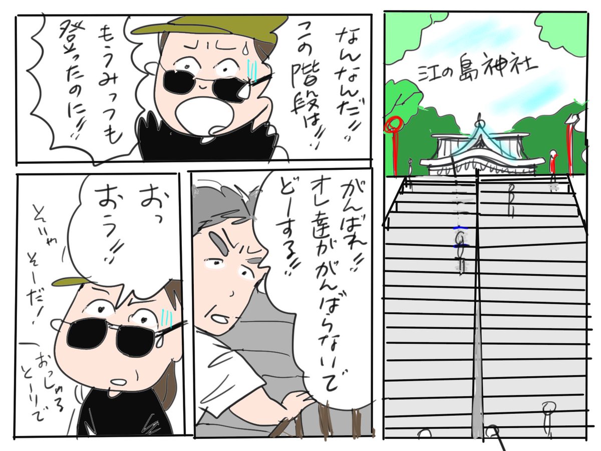 道代 tweet media