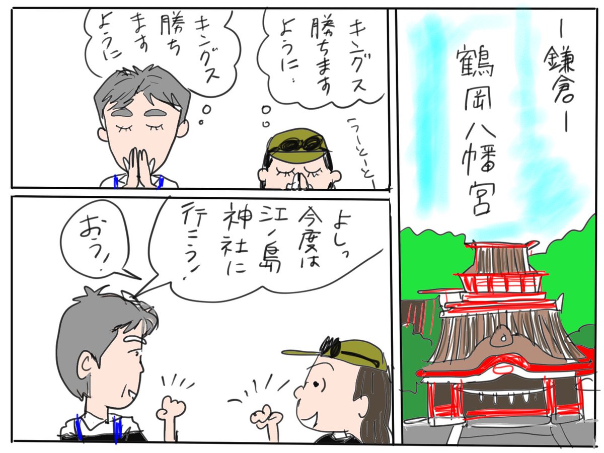 道代 tweet media