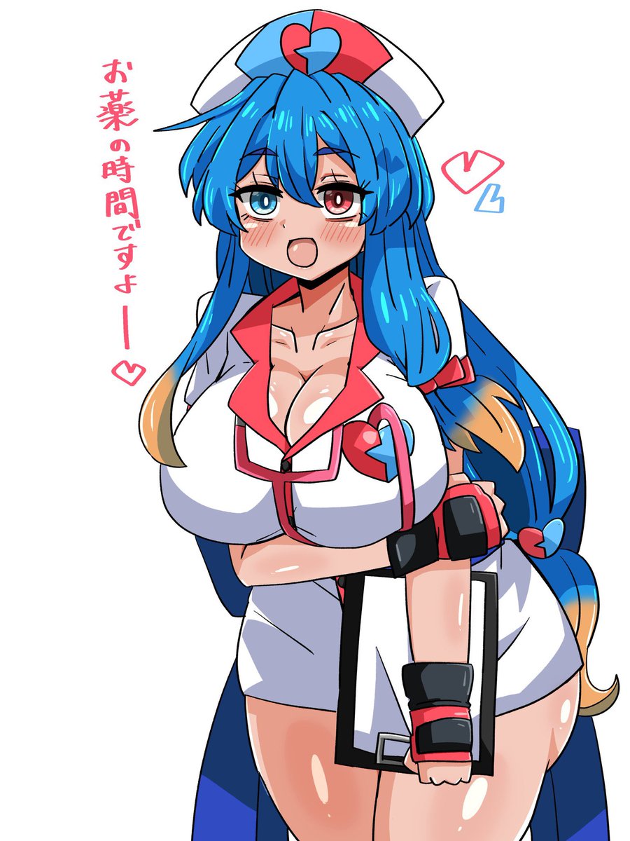 きりしま きりこ tweet media