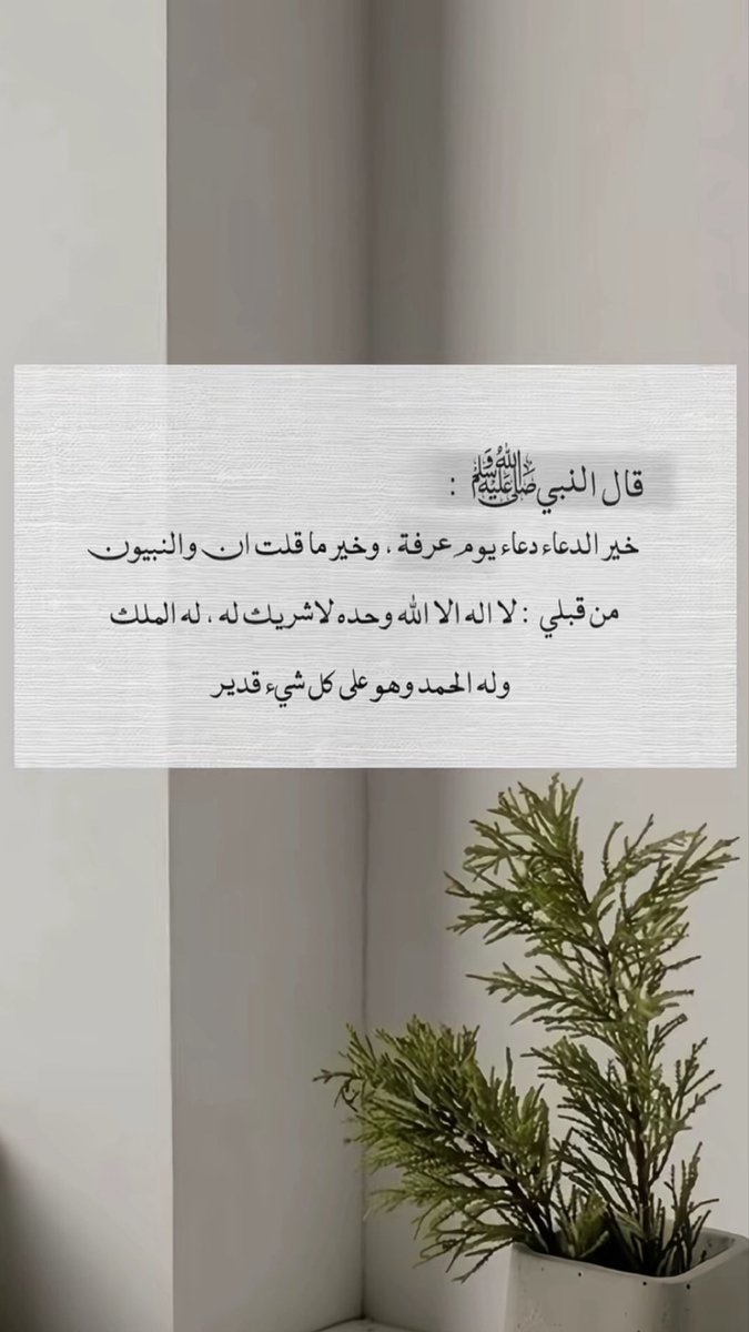 - tweet media