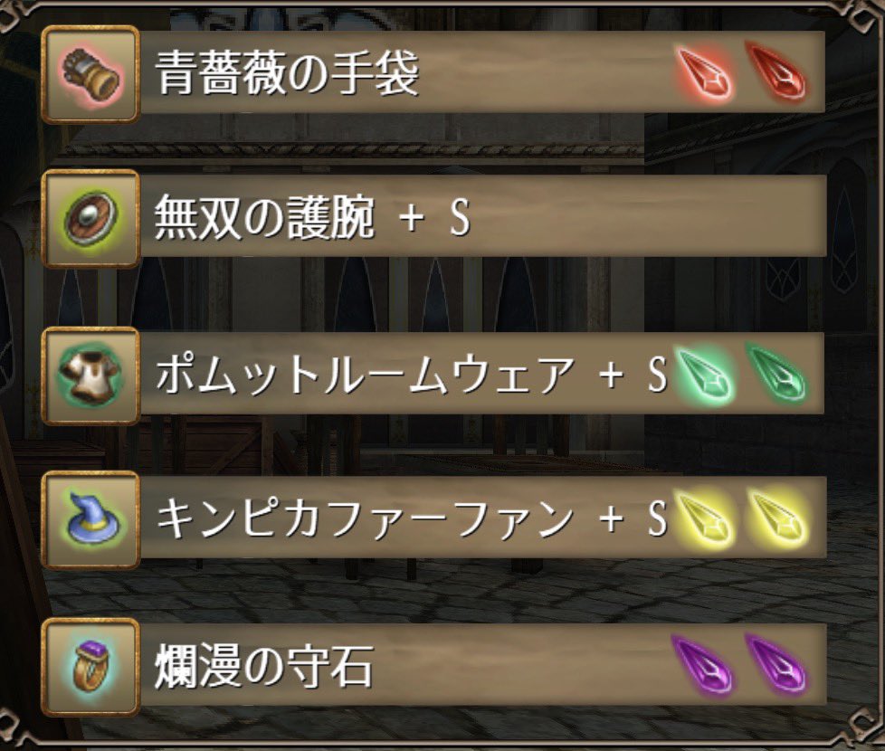 MMMdazo's tweet photo. 完成です( ･´ｰ･｀)どや https://t.co/S6KZDBLNRd
