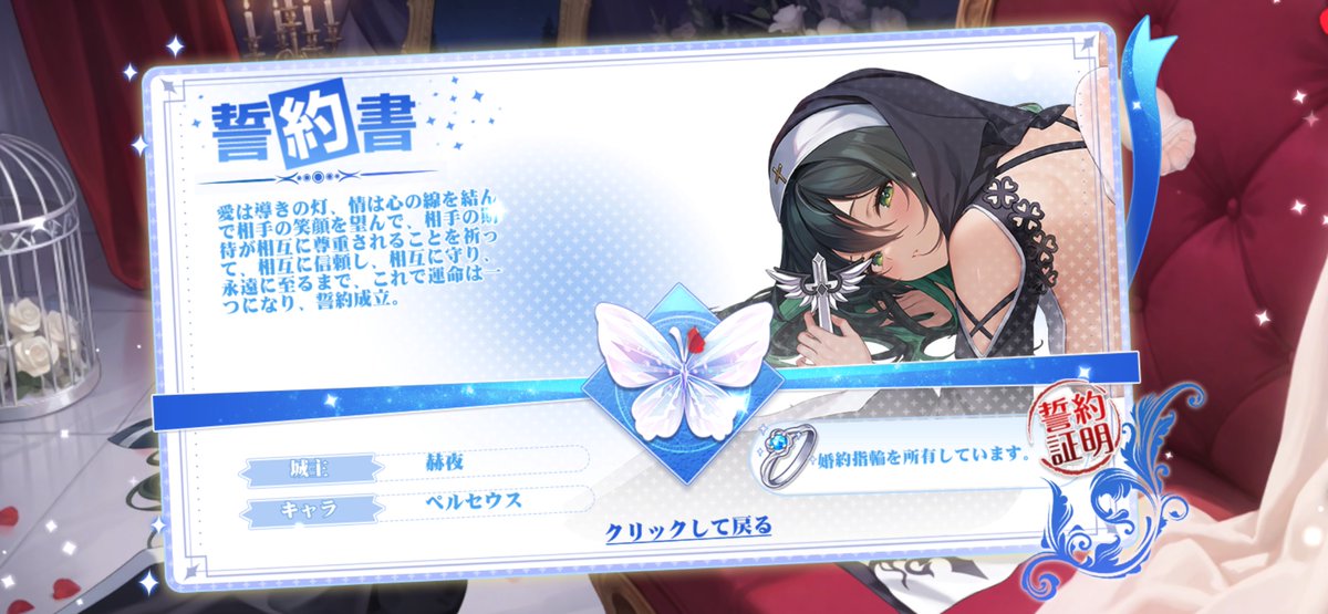 魔月赫夜 tweet media