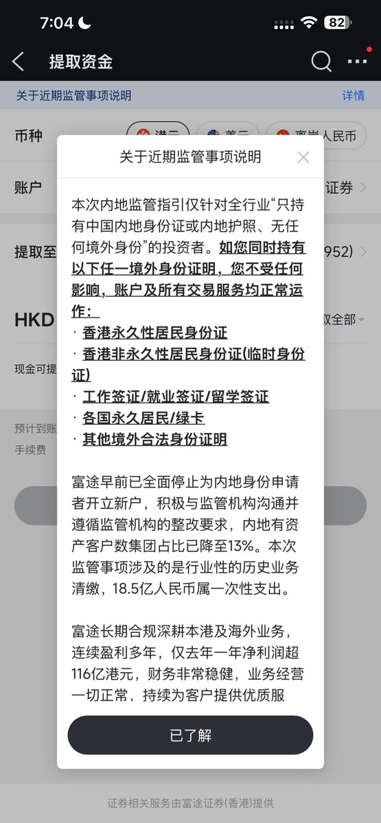 MoonJune tweet media