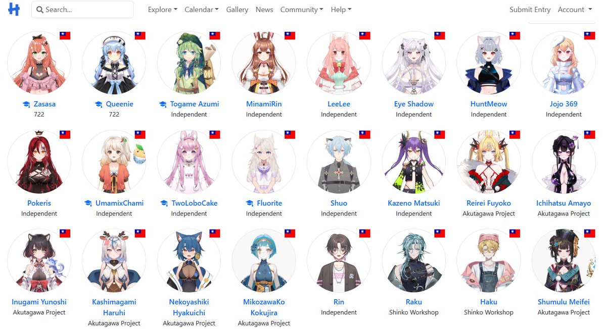 Ken 阿東 (Vtuber /V百科 Hololist MOD 🇨🇦) tweet media