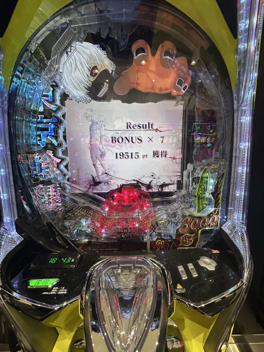 18__51's tweet photo. 昨日は給料日だったので久々に行ったら52000円勝てました！ https://t.co/an6XHDMxcZ