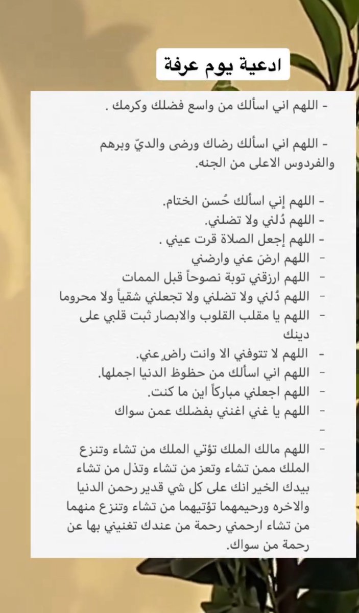 رياكشنات tweet media