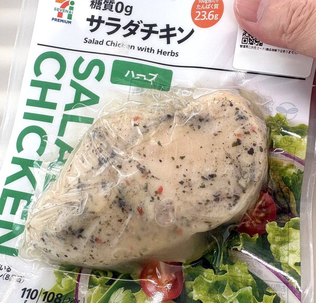 さとうゆう tweet media