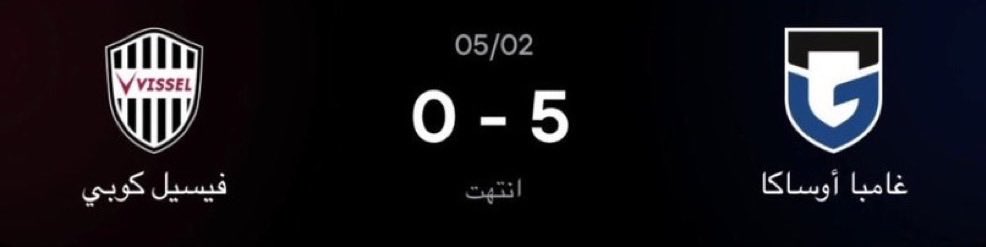 راكانAlfahmiI tweet media