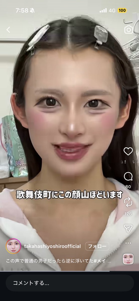 forte___Zzz's tweet photo. https://t.co/dqntAx3YP9
