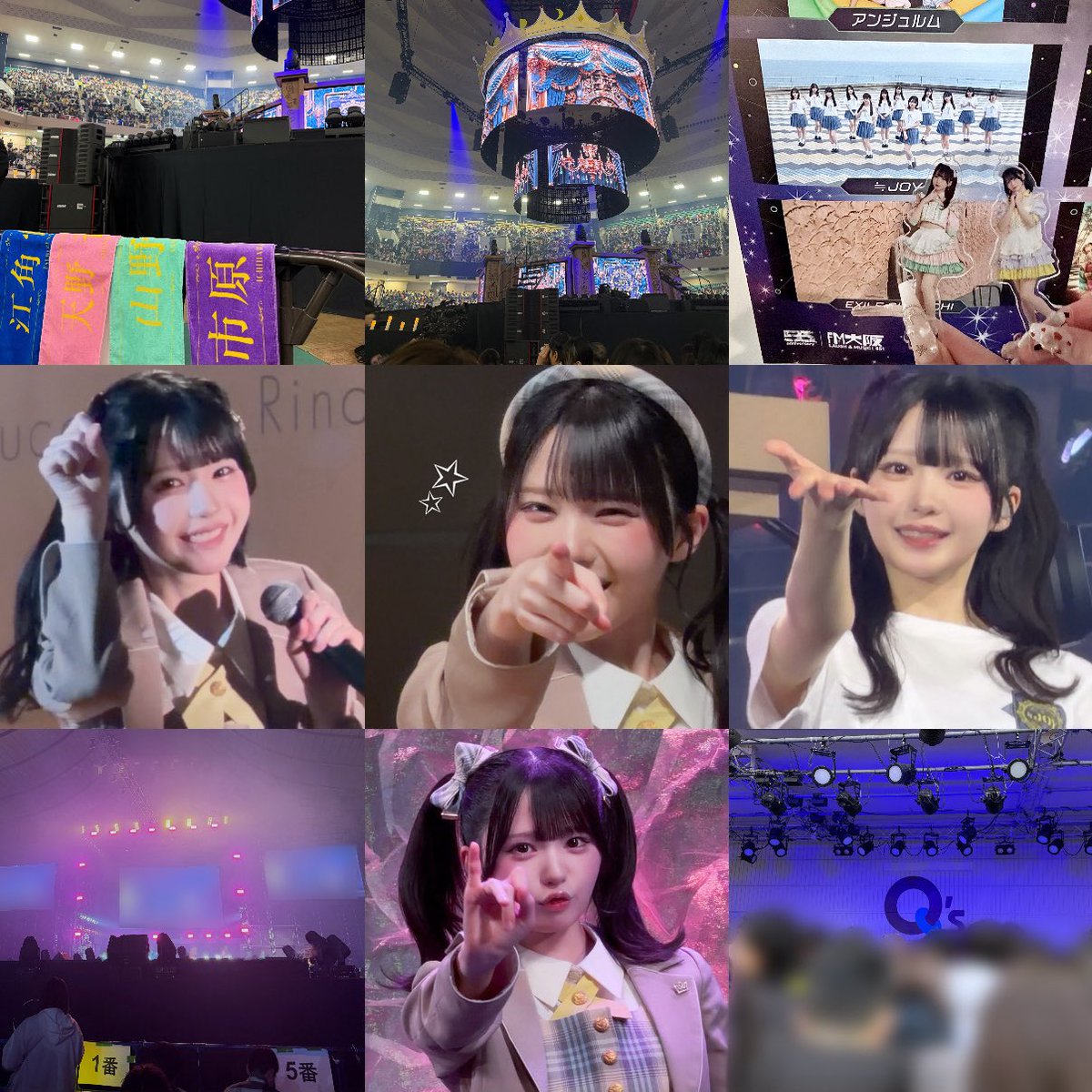 ち♡ tweet media