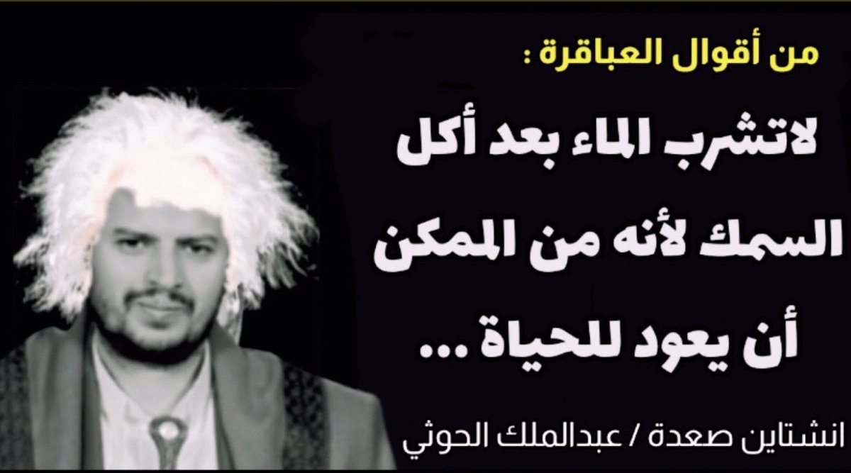 الكود الخاص !! ❤️😎 tweet media