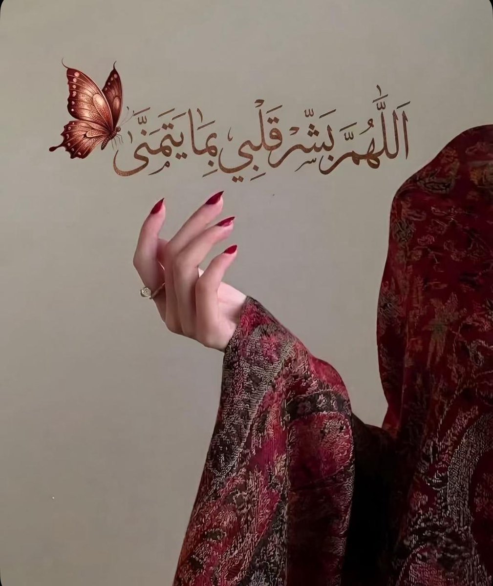 💜ۆࢪدِ تـــ ࢪوزـــي أهـلُآۆيَـہ tweet media