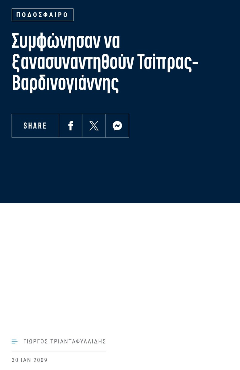 LouellaDeVil tweet media