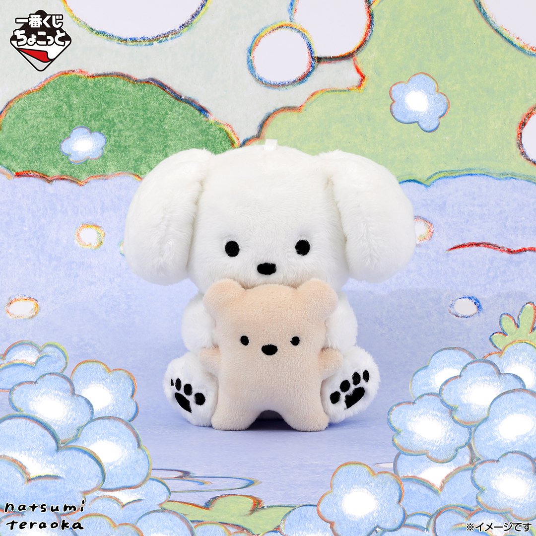 一番くじ（BANDAI SPIRITS） (@ichibanKUJI) / Posts / X