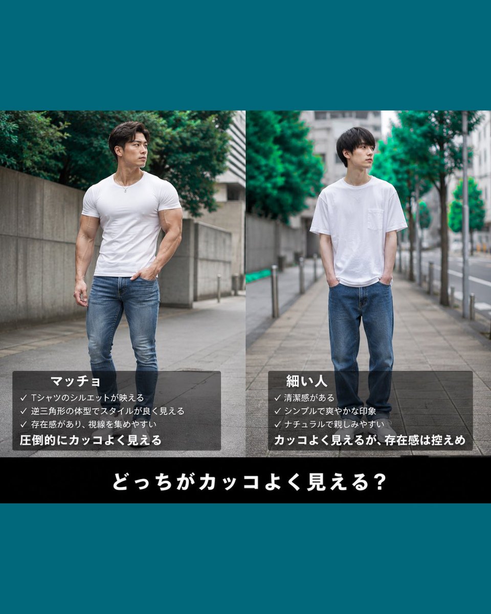 とも tweet media
