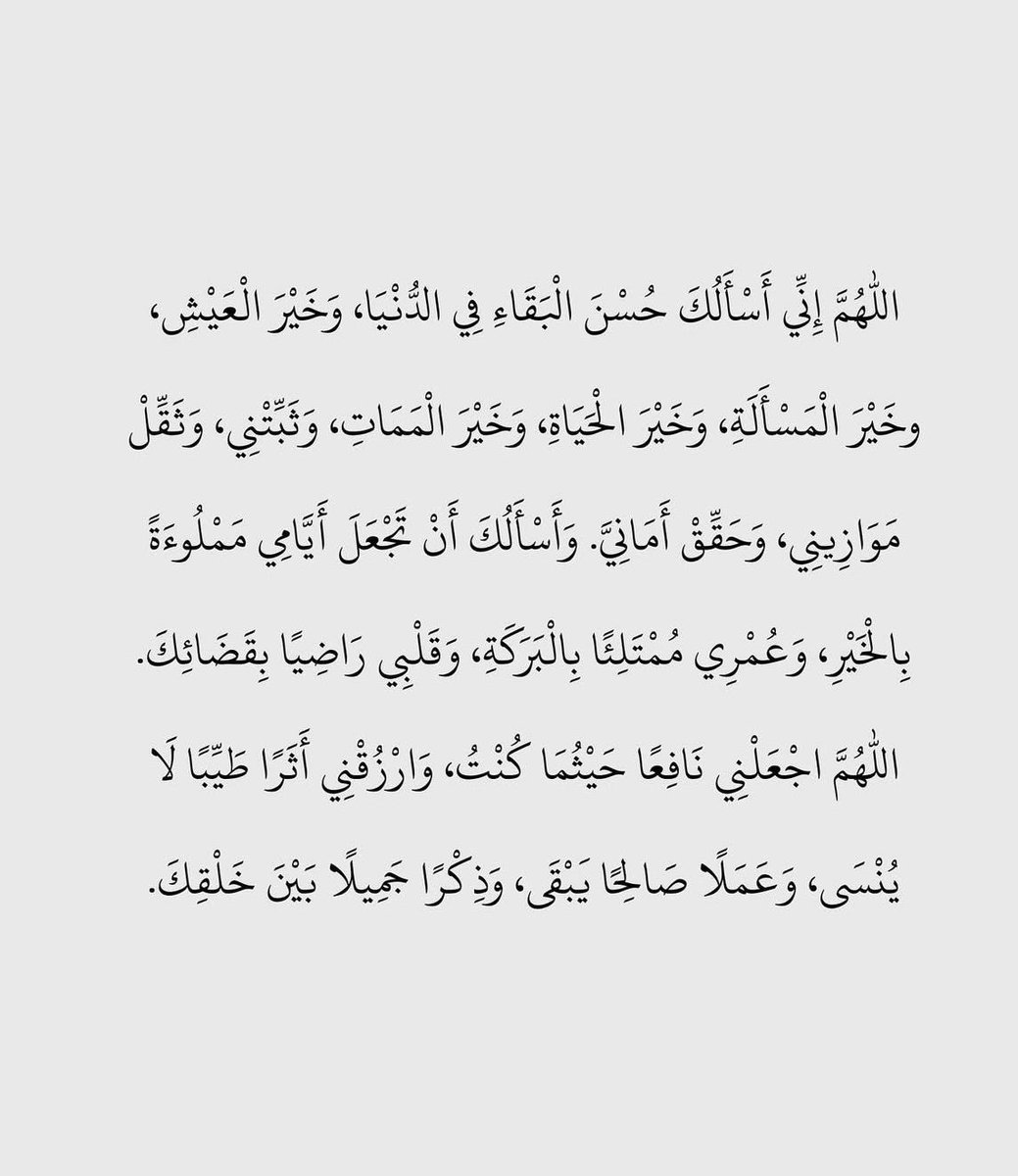 Uili_19's tweet photo. https://t.co/qsClpDSYD3