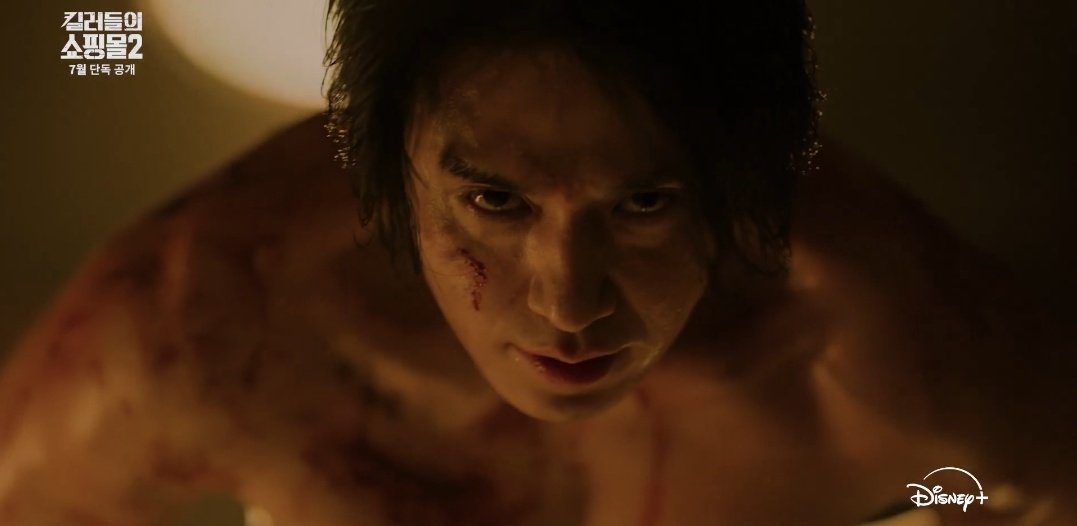pera_Ldw's tweet photo. OMG OMG OMG JİNMAN 😦
#AShopForKillers2 #킬러들의쇼핑몰2 https://t.co/0KLwJDpLQa