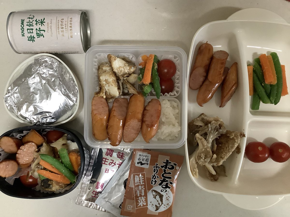 yourpeach's tweet photo. お弁当できた❗️
鰆の胡麻焼き、舞茸ソテー、チョリソー、インゲンと人参の胡麻和え、ミニトマト
#ランチ #お弁当 #お弁当記録 #お弁当できた #大人弁当 #サラメシ #サラメシ弁当 #おにぎり弁当 #置き弁当 #おうちごはん https://t.co/qdkpVTTvXp