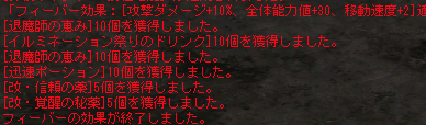 ちーず₍₍ ◝( ´ω´ )◟ ⁾⁾ tweet media