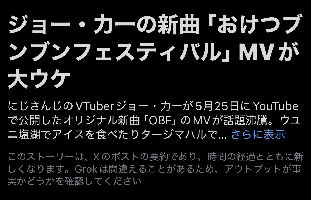 サナギチャン tweet media