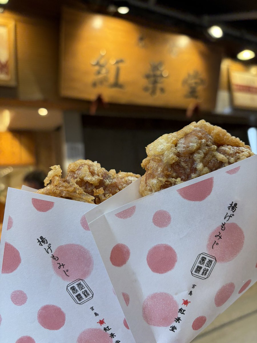 21Kyokuto's tweet photo. おはよう☀️
今日はメープルもみじの日🍁
この前、広島で生もみじ饅頭食べました🤤しかも熱々✨外はふわっ、中はもちっ。メープルの甘さがじゅわ〜って広がって最高😂
危険‼️気づいたらもう一個食べたくなるやつ🙃
#富山x会⛰️
#北陸twitter会
#企業公式が毎朝地元の天気を言い合う https://t.co/VVZOuXcZoR