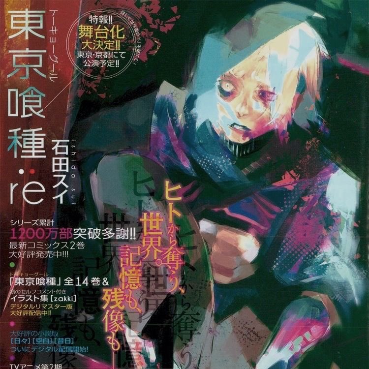 kiri ☆*✧ tweet media
