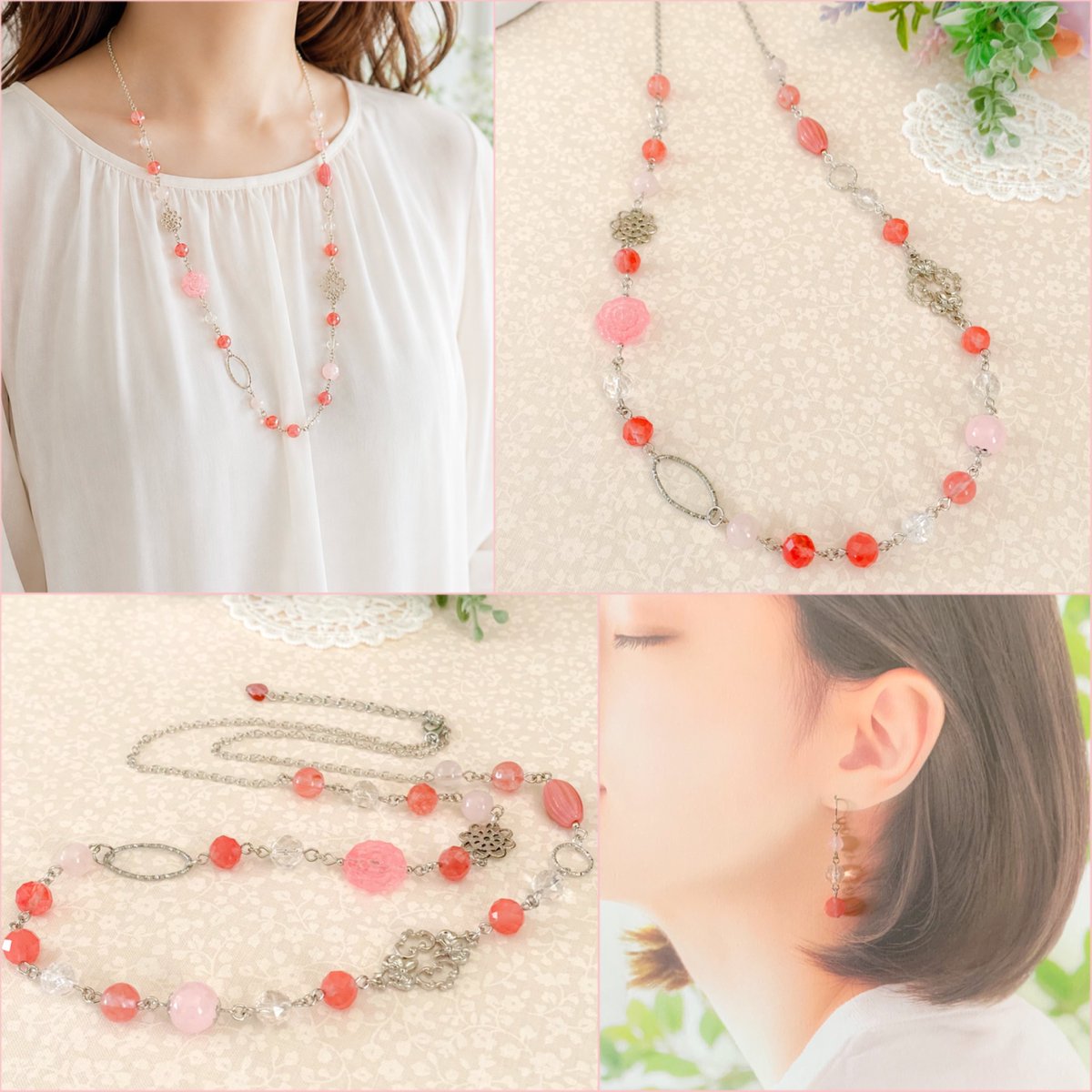 macaron1617 (@macaron68945994) / Posts / X