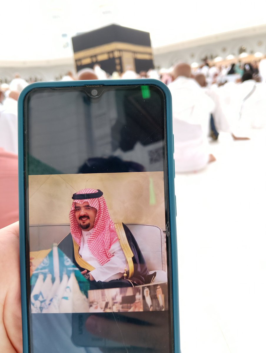 Ahm77_77ad's tweet photo. اللهم وفقه، ويسِّر أمره، وحقّق له ما يتمنى، واحفظه 

بعينك التي لا تنام.🤲🏻🤲🏻🤲🏻❤️🕋

#عبدالعزيز_بن_فهد

#يوم_عرفة https://t.co/AaesAVdQxf