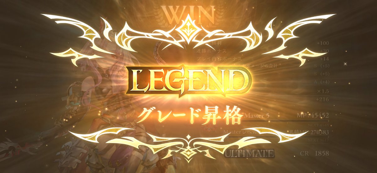 Unjo_sv's tweet photo. ドラもレジェ〜 https://t.co/If1b7oEZEi