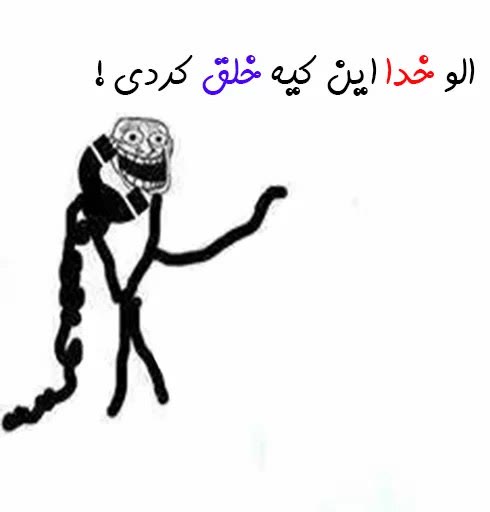خاکی tweet media