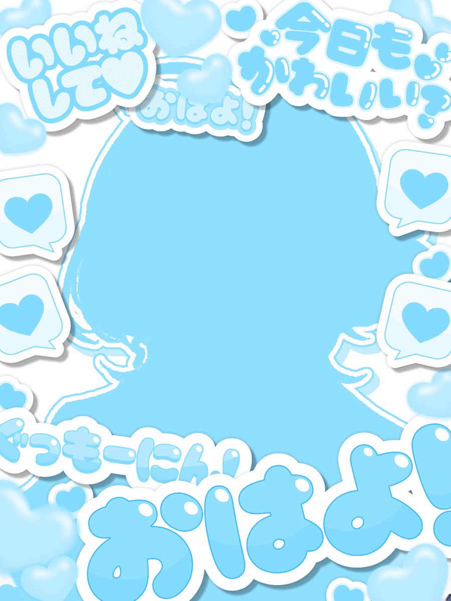 透瀬よる🪼‎🩵💤 tweet media