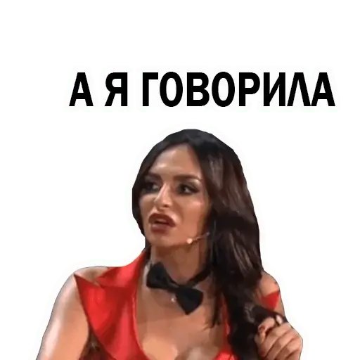 GGG tweet media