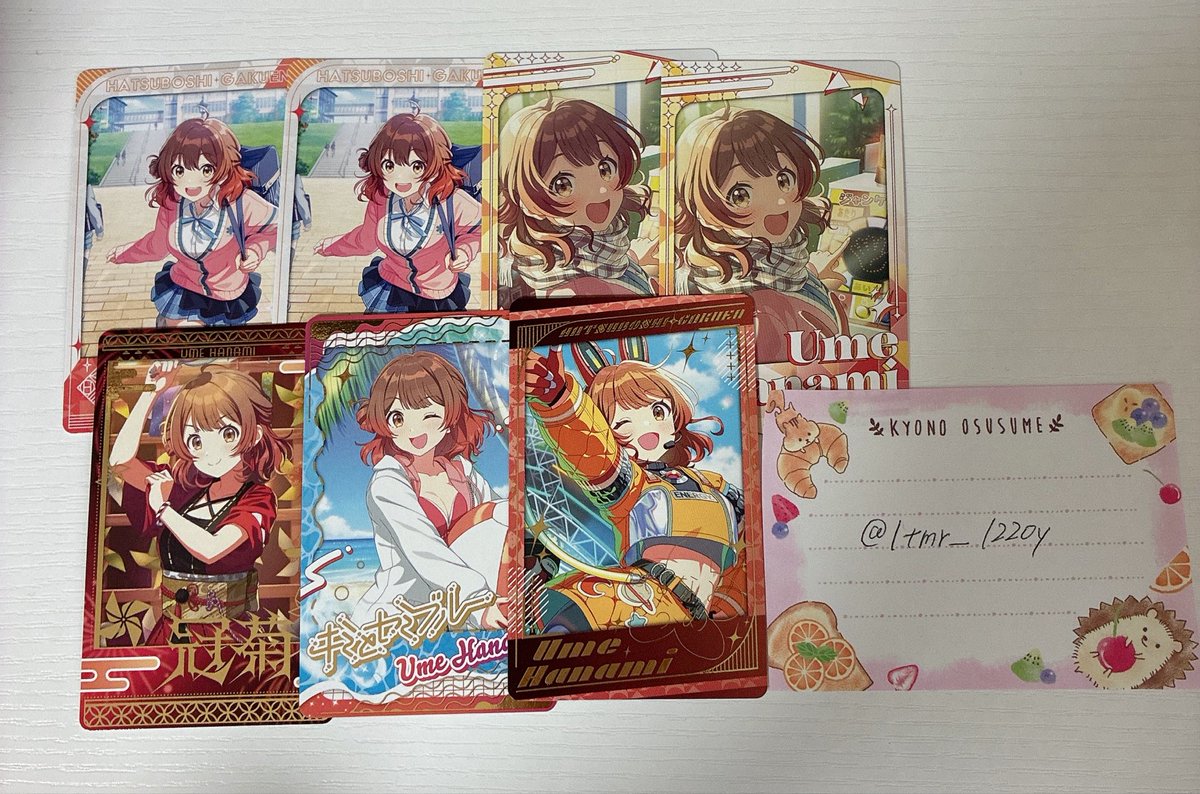 ltmr_1220y's tweet photo. 【 交換 】学園アイドルマスター スナップマイド Special 2 学マス

譲:画像参照
キャラ毎に分けてあります。
残りはリプ欄に

求:YBBことね＞その他ことね
同種交換〇
箔押しは箔押し同士のみ🉑

郵送での交換です。
検索からお気軽にお声掛けください。 https://t.co/vkRRFiY1xa