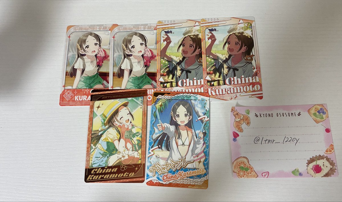 ltmr_1220y's tweet photo. 【 交換 】学園アイドルマスター スナップマイド Special 2 学マス

譲:画像参照
キャラ毎に分けてあります。
残りはリプ欄に

求:YBBことね＞その他ことね
同種交換〇
箔押しは箔押し同士のみ🉑

郵送での交換です。
検索からお気軽にお声掛けください。 https://t.co/vkRRFiY1xa
