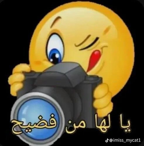 iivx47's tweet photo. احرااج 
اليوم ماما كانت تقص شعرها عند وحده جيت صورت على أساس عشوائيات ولعله الفلاش كان شغال بدون م انتبه🫨🫨 
طيب الحين وش يفهمها إني م أصورها هي https://t.co/9FOckAJiZK