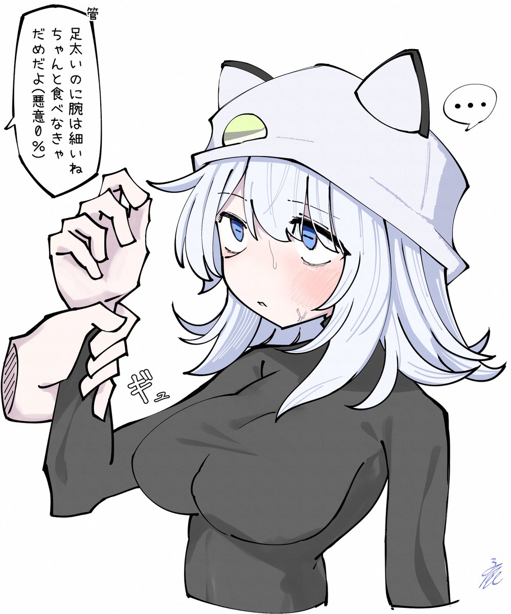 子鹿 tweet media