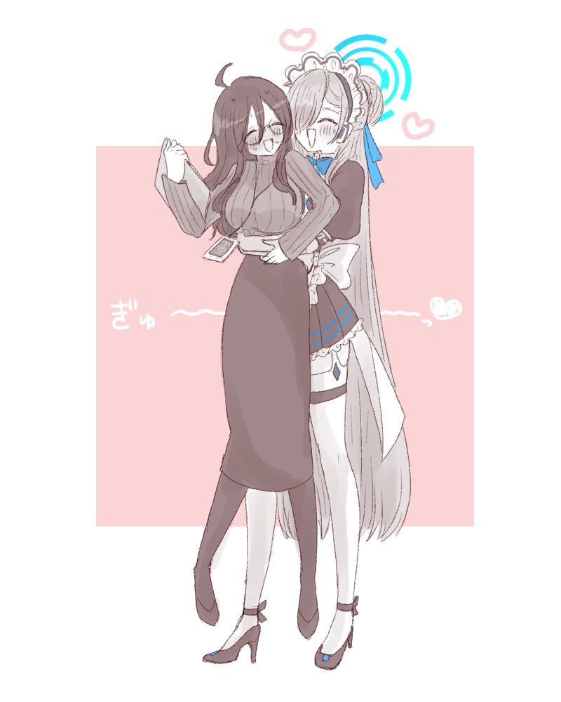 おねえちゃん先生(再掲) 