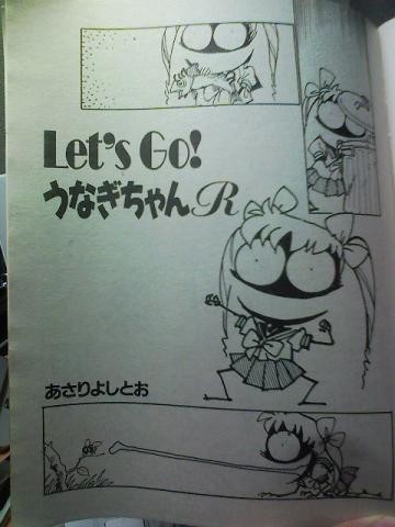水。 tweet media