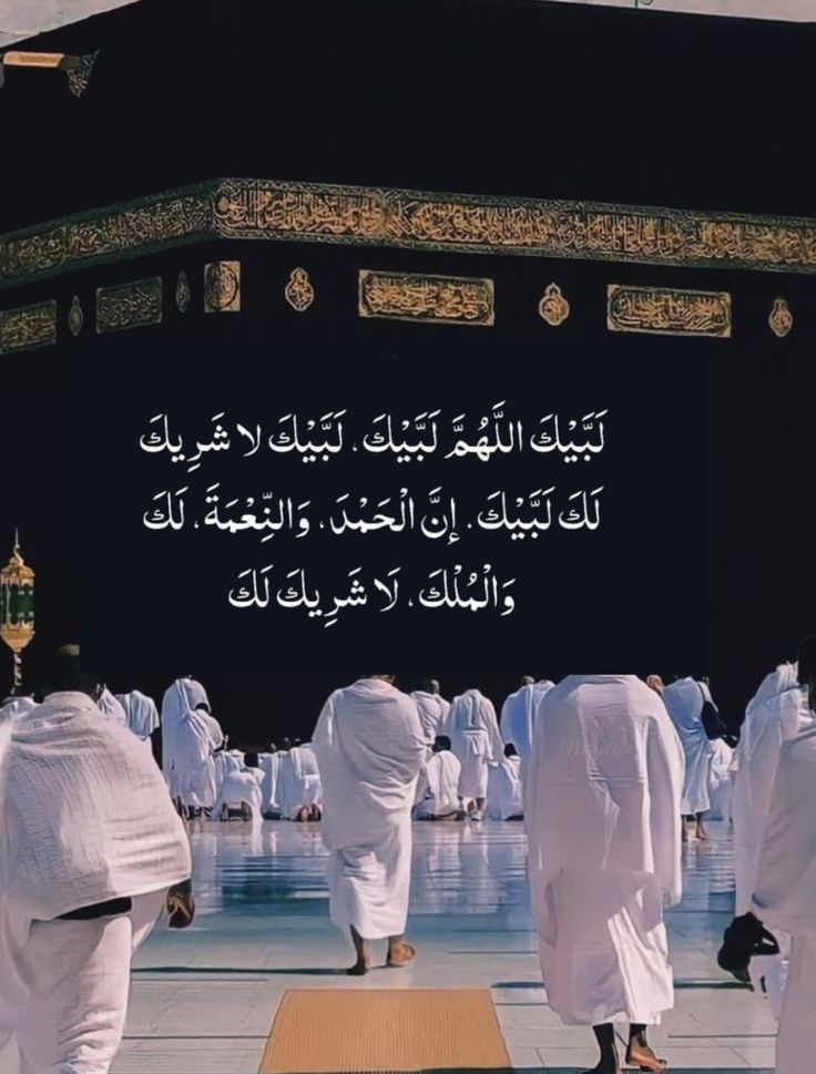 𝐅ᴀɪsᴀʟ 𝐌ᴇʜᴍᴏᴏᴅ 𝐒ᴀᴛᴛɪ tweet media