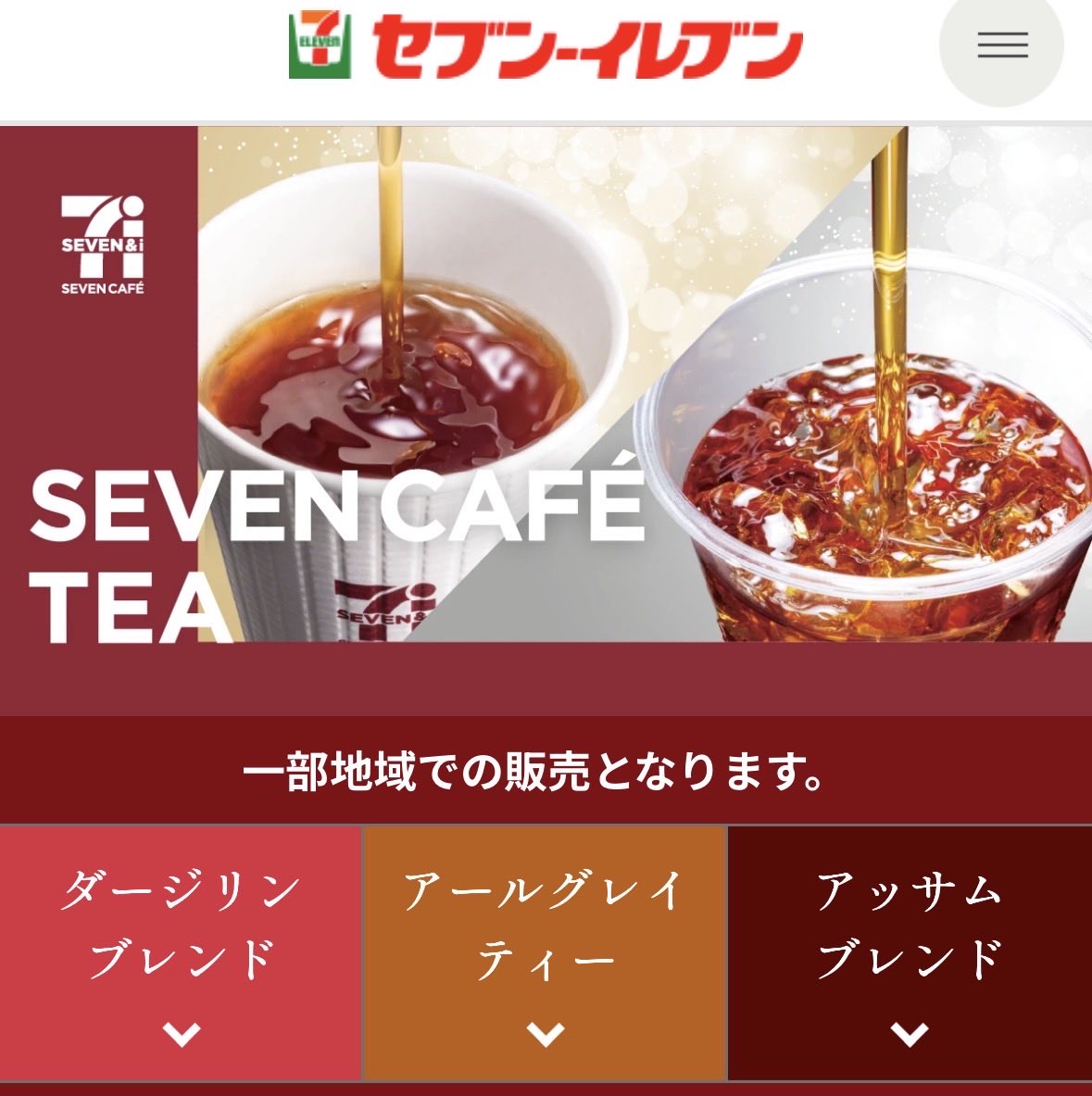 くろいちご tweet media