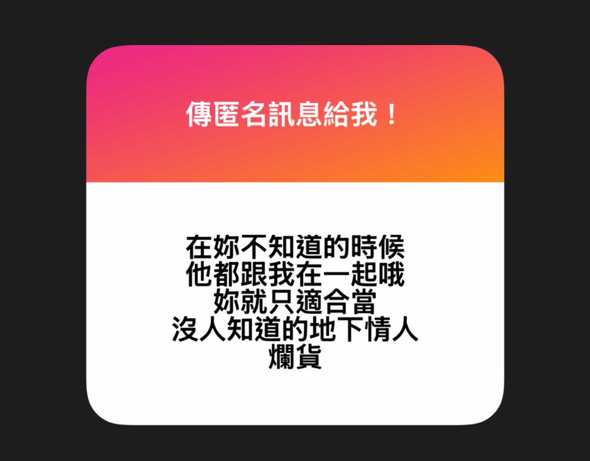 璐璐比耶薩 tweet media