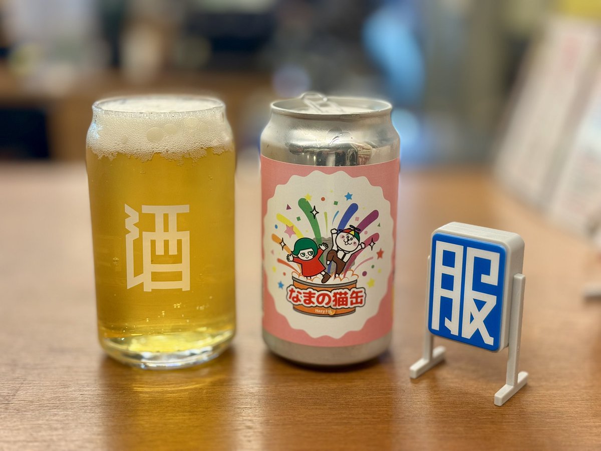 角打ち居酒屋×アパレルのハイブリッド！上野アメ横でひっそり毎日OPEN