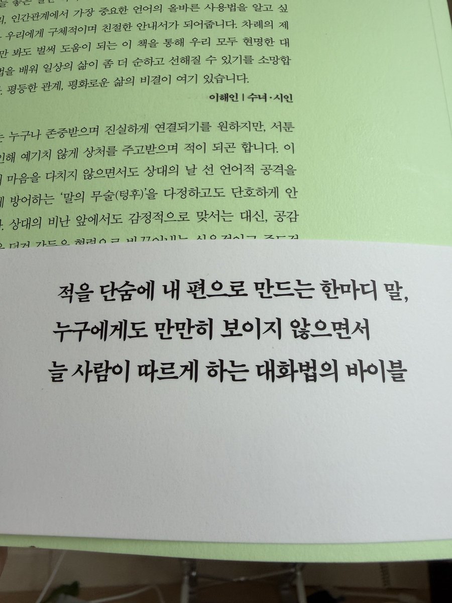 김자라 tweet media